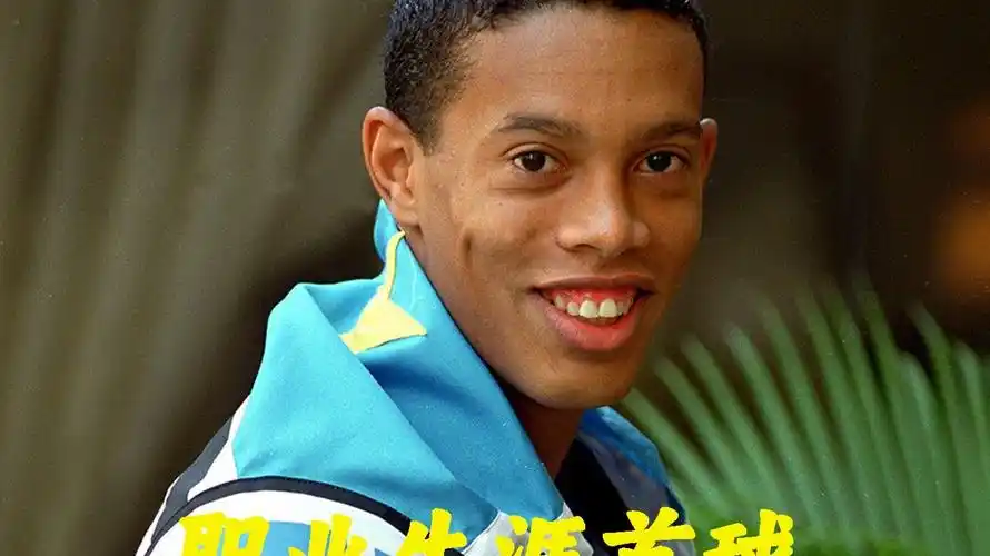 的效果